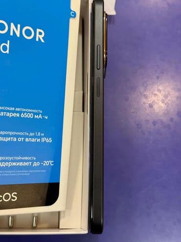 philips xenium w632: Honor X7d, 256 GB, rəng - Qara, Sənədlərlə — 6