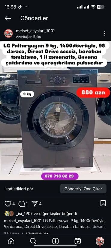 нижелла микс жидкий способ применения: Paltaryuyan Anbardan satiş.Qimətlər aşagida qeyd olunub.Ünvana — 80