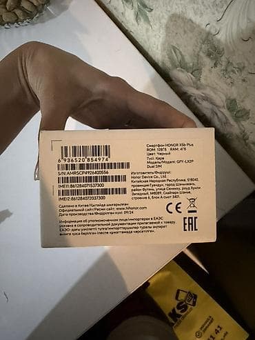 s21 plus: Honor X5b Plus, 128 GB, rəng - Qara, İki sim kartlı — 5