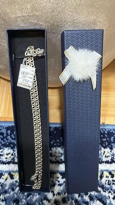 Boyunbağı, Gümüş