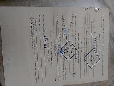 Mexaniki Əntiq saat 1965 il lalafo.az -da Mexaniki Əntiq saat 1965 il