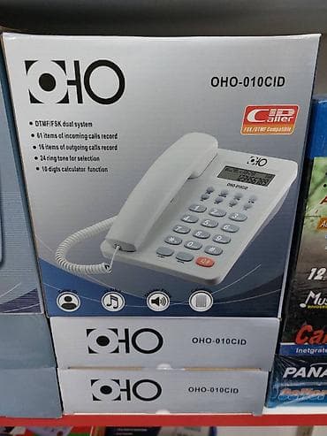 canon 75 300: Stasionar telefon Simli, Yeni, Rayonlara çatdırılma, Ödənişli çatdırılma, Pulsuz çatdırılma — 1