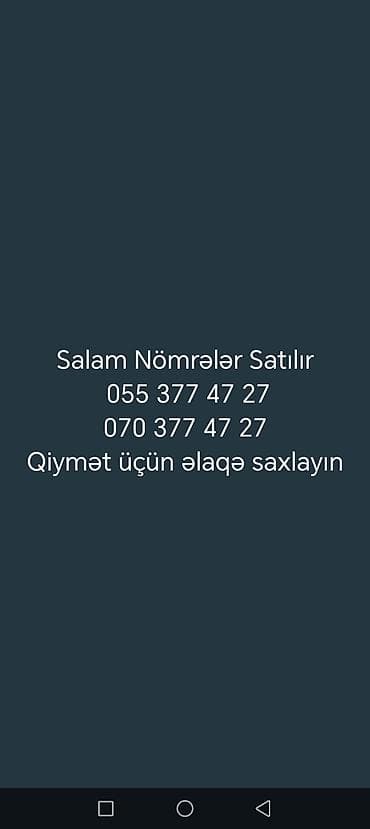 211 nomre satilir: Номер: ( 055 ) — 1