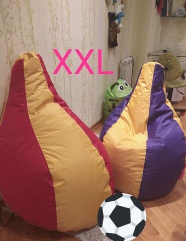 pufik qiyməti: Pufik-kreslo, Kredit yoxdur, Şəhərdaxili pulsuz çatdırılma — 23