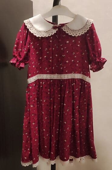 Donlar: Don, Gündəlik, 7 - 8 yaş — 1