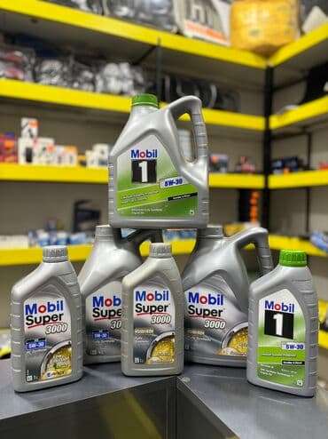 muhərrik: Mobil 1, 4 l, 5w40 — 1