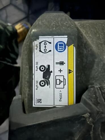 сколько стоит квадроцикл: Polaris Sportsman 450 ATV - Brend/model: Polaris Sportsman 450 - — 5