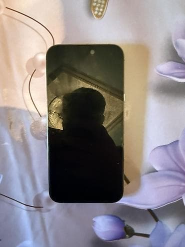 iphone dubai 15 pro max: IPhone 14 Pro Max, Qızılı, Face ID — 1