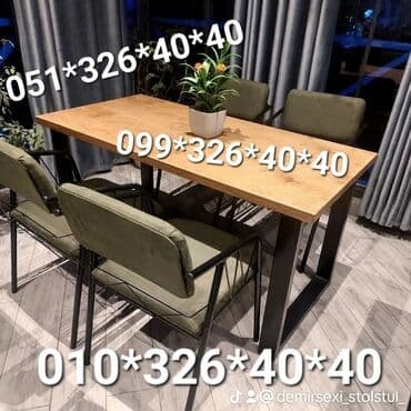 naxcivan bina evleri: Yeni, Plyaj, piknik stulu, Metal, Azərbaycan — 18