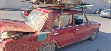 реклама бизнес плана: Metal alsl yernen gelib goru koyne kasner Mator komi radyatlr — 1