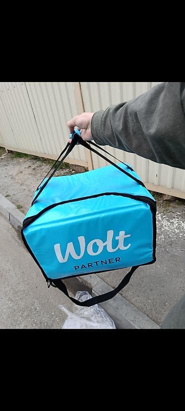 Wolt Cantası Satıram, Demək olarki Hec istifadə etməmişəm, İşdən — 1