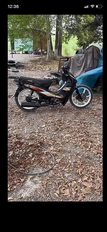 moto bot: Moon brand — 2