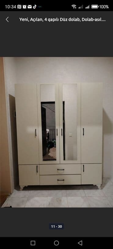 шкаф сейф металлический: Распашной, 4 двери Прямой шкаф, Гардеробный шкаф — 12