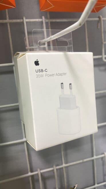 33 watt adapter: Adapter Apple, Yeni — 3