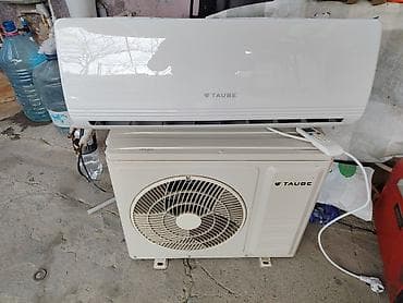 Kondisioner 20-dən az kv. m, Split sistem