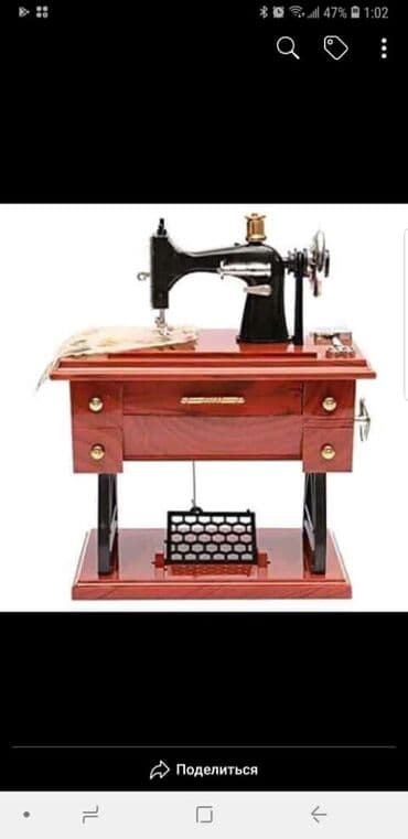 ət çəkən maşın təmiri: Hər Növ Tikiş Maşinlarinin Təmiri,SexlərdəAtelyelərdə Tikiş — 4