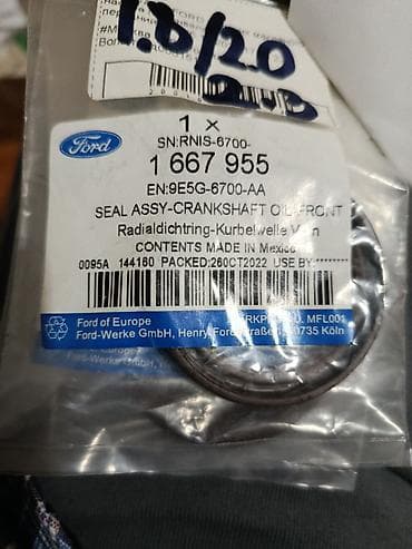 Ford orijinal ehtiyat hissəsi – Krank mili ön yağ sızdırmazlıq halqası