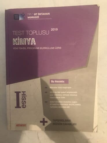 8 ci sinif kimya dersliyi pdf: Kimya Test Toplusu 1 ci hisse — 1