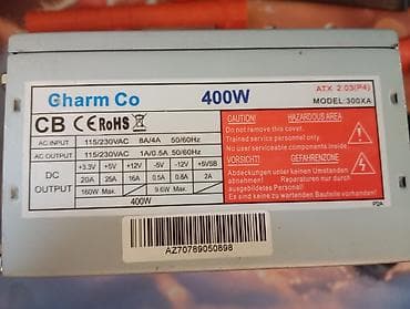 Qida bloku 400 W, İşlənmiş