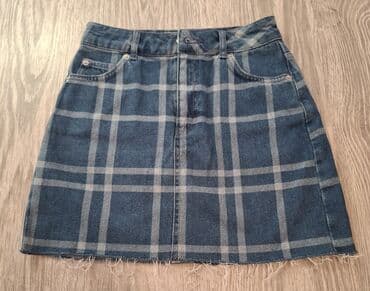 школьные юбки для девочек: Юбка, 10 - 12 лет — 1