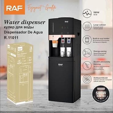 panel cit: Dispenser Raf, Döşəməüstü, Su isitmə ilə, Yeni — 1
