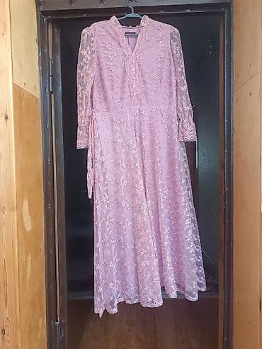 Gündəlik don, Maksi, ColinS, XL lalafo.az -da Gündəlik don, Maksi, ColinS, XL