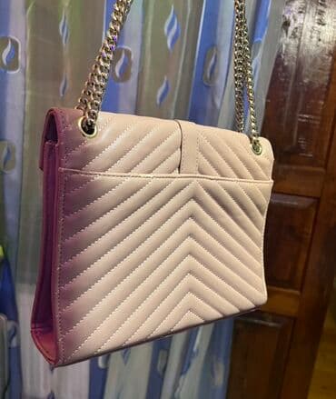 maqnitli kiprik: Çiyin çantası, İşlənmiş — 2