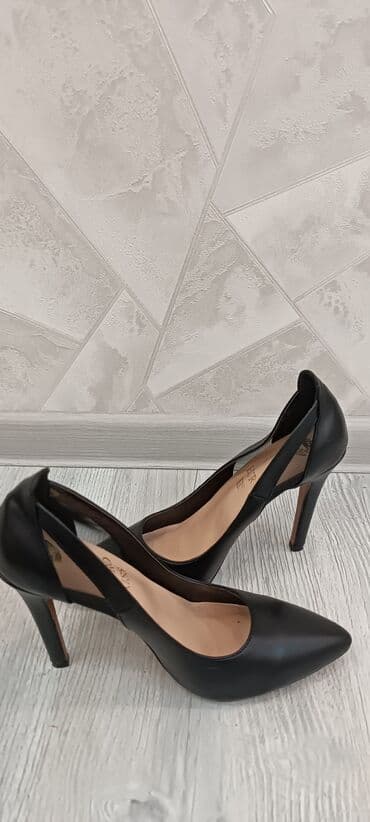 barya ayakkabı: 15 manat — 4