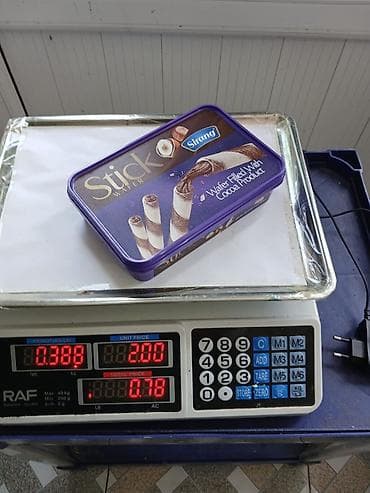 Sirang Stick Wafer – kakao məhsulu ilə doldurulmuş vafli çubuqlar lalafo.az -da Sirang Stick Wafer – kakao məhsulu ilə doldurulmuş vafli çubuqlar