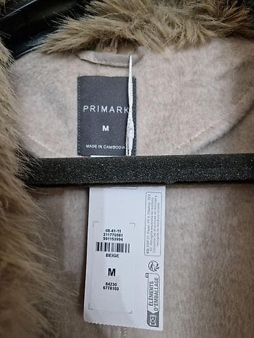 Baş geyimləri: Пальто Primark, размер М, новое с эти кеткой. без пуговиц — 2