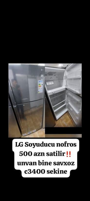 nofros soyuducu: Б/у 2 двери LG Холодильник Продажа, цвет - Серый — 1