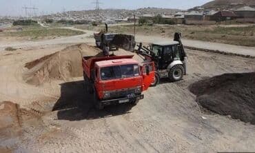 Hörgü Qum, Ödənişli çatdırılma