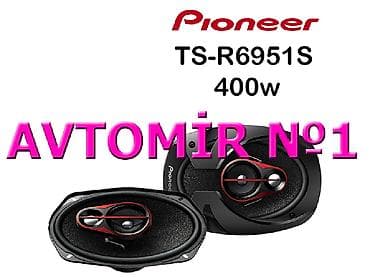 Pioneer dinamiklər ts-r6951s 400watt "aileron", "novline", "locker" lalafo.az -da Pioneer dinamiklər ts-r6951s 400watt "aileron", "novline", "locker"