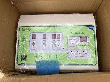 Üz üçün, Dəri üçün, Bədən üçün, Zəmanətlə