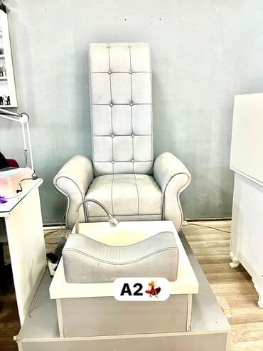 İşlənmiş, Pedikür kreslosu