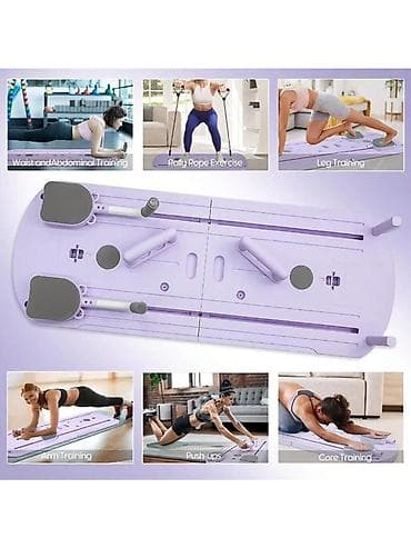 Çoxfunksiyalı ev fitnes platforması - Bütün bədən üçün: qol, sinə