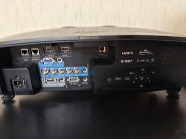 blincik tavası: Проектор Epson — 7