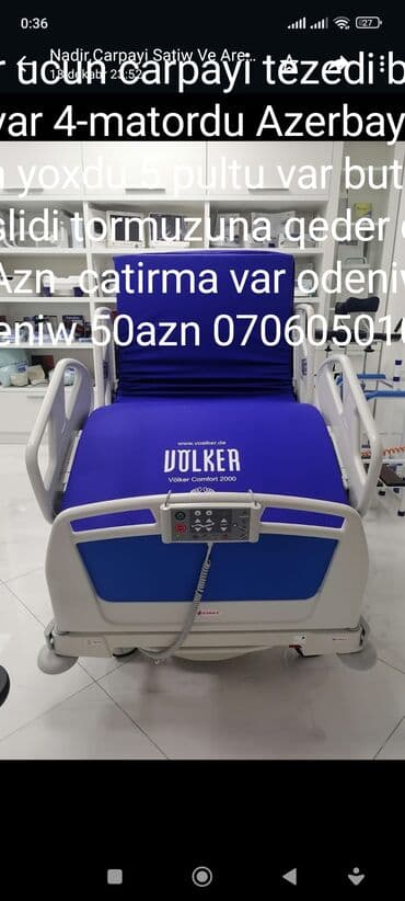 медицинская кровать: Salam xeste carpayisi en son model(Avropa) istesali 4-mator butun — 1