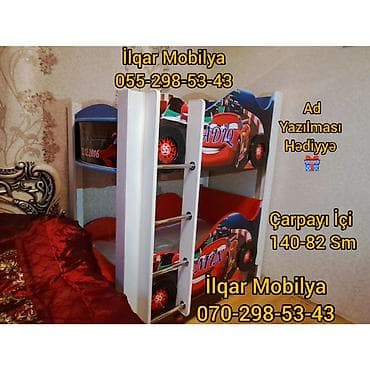 evcil mobilya: Oğlan və qız üçün, Yeni, Çarpayı, Matrassız, Siyirməsiz, Laminat — 7