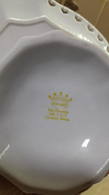 kardon alisi: Tort və şiriniyyat qabı, Almaniya — 4