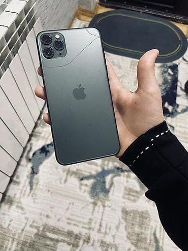 IPhone 11 Pro Max, Space Gray