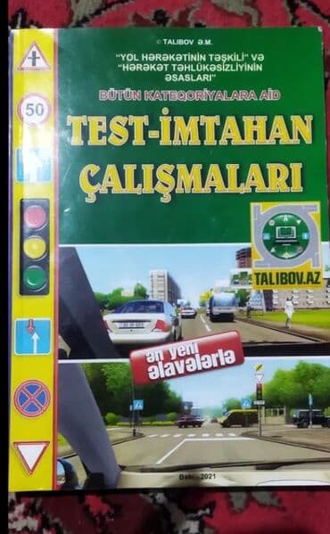 uzun pencekler: Мужской свитер, Hugo Boss, XL, цвет - Голубой — 3