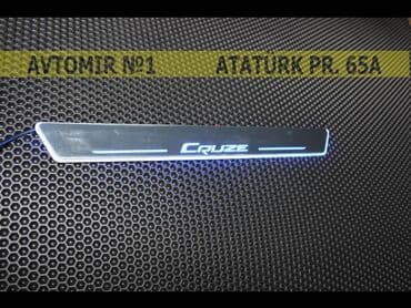 led isiqlar tavan ucun: Cruze led poroq 🚙🚒 ünvana və bölgələrə ödənişli çatdırılma 💳birkart — 1