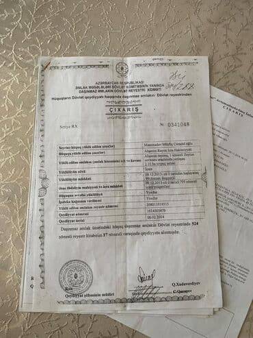 cuxuryurd torpaq satilir: Tikinti, Kupça (Çıxarış) — 2