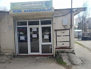 Sahəsi 30m²-dır. Texniki pasportu mövcuddur. Yeni təmir olunmuş lalafo.az -da Sahəsi 30m²-dır. Texniki pasportu mövcuddur. Yeni təmir olunmuş