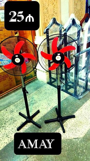 Ventilyator Yeni, Döşəməüstü, Pərli, Kredit yoxdur, Ödənişli çatdırılma