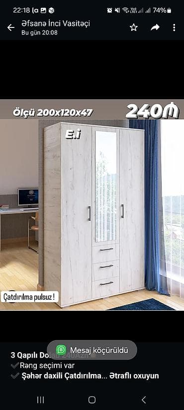 Ofis dolabları: *3 Qapılı Dolab 240Azn💥* ✔️Rəng seçimi var ✔️ *Şəhər daxili — 1