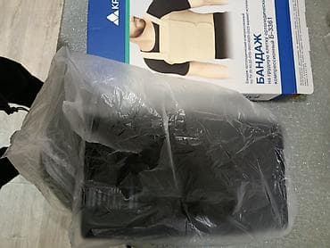 Tibbi geyim: Kreyt B-3361 ortopedik kompressiya bandajı – döş qəfəsi üçün — 2