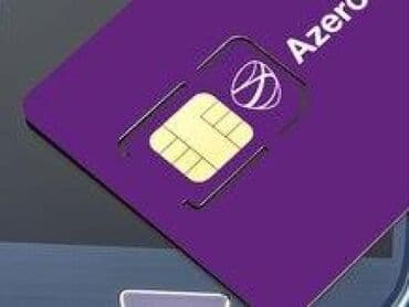 купить швейную машину бу: Nömrə: ( 060 ) ( 2200700 ), Yeni — 1