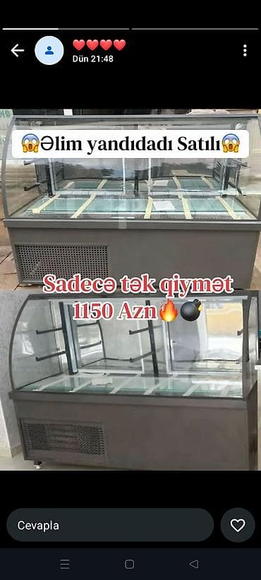 vitrinler: Şirniyyat/gelato üçün soyuducu vitrin - Şüşəli ön və üst hissə — 1